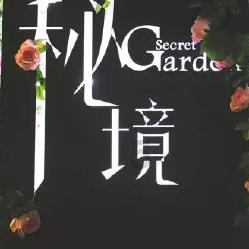 长医附属和平医院举办第五届护理改进案例比赛