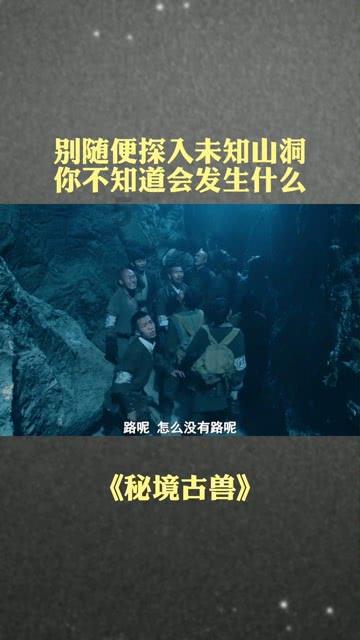 天娱数科(002354.SZ)：目前公司已在申请苹果Vision Pro开发套件