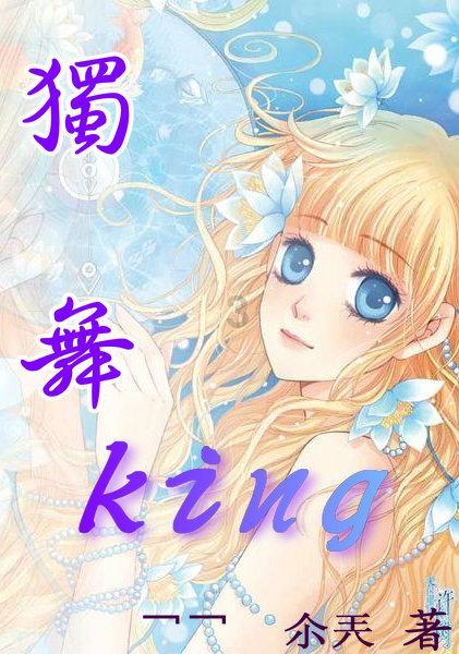 精灵灯塔逃生