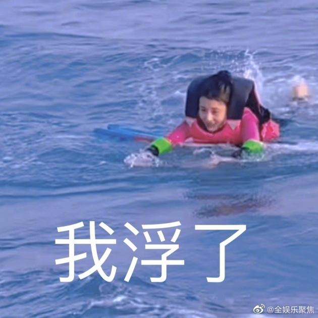 美丽中国稳幸福 扮“靓”生态底色 百姓共享清新“蓝”怡人“绿”
