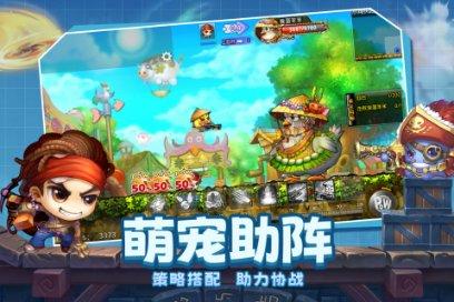校园女生找不同4