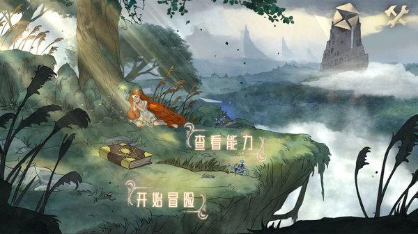 创作猫