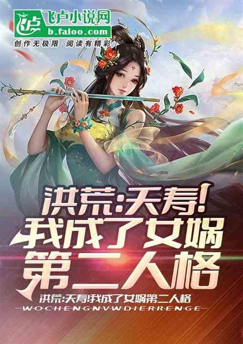 眼霜可以当面霜使用吗？游戏画面