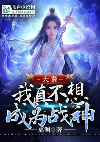 趣味沙滩球