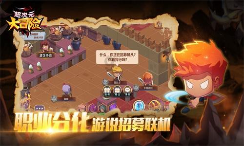 天桥区卫健局负责人莅临桑梓店镇卫生院调研指导工作