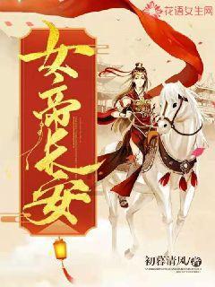 光环战争2