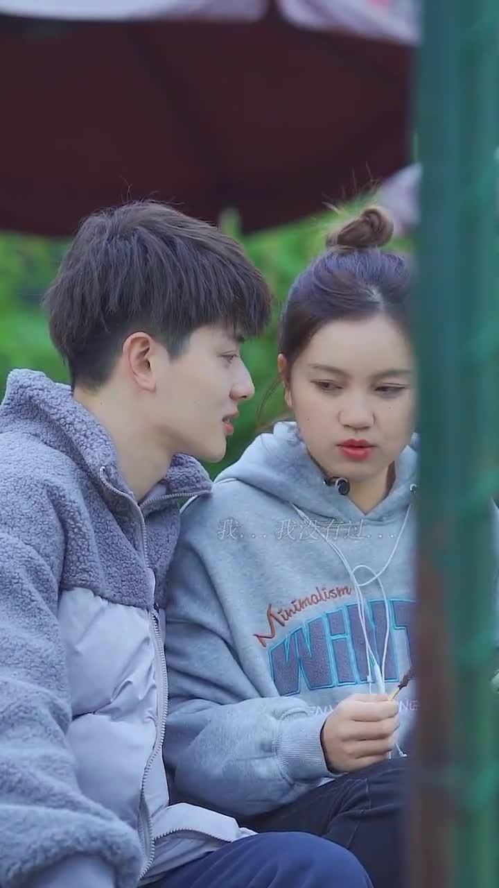 怎么形容自己的性格