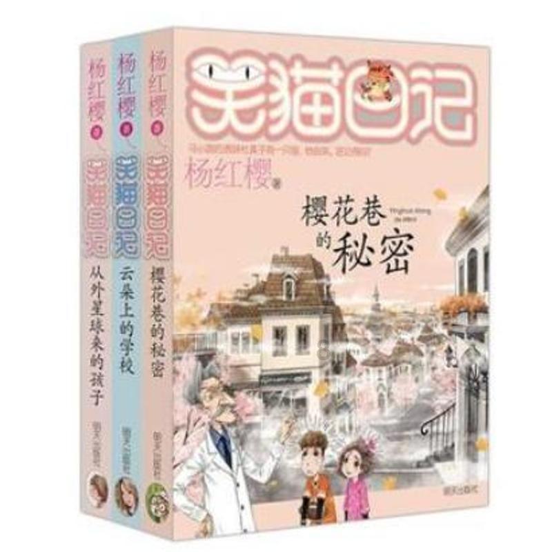 逃离森林小房