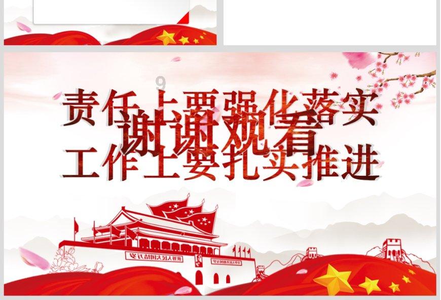 为什么总感觉自己不合群-冷知识分享平台