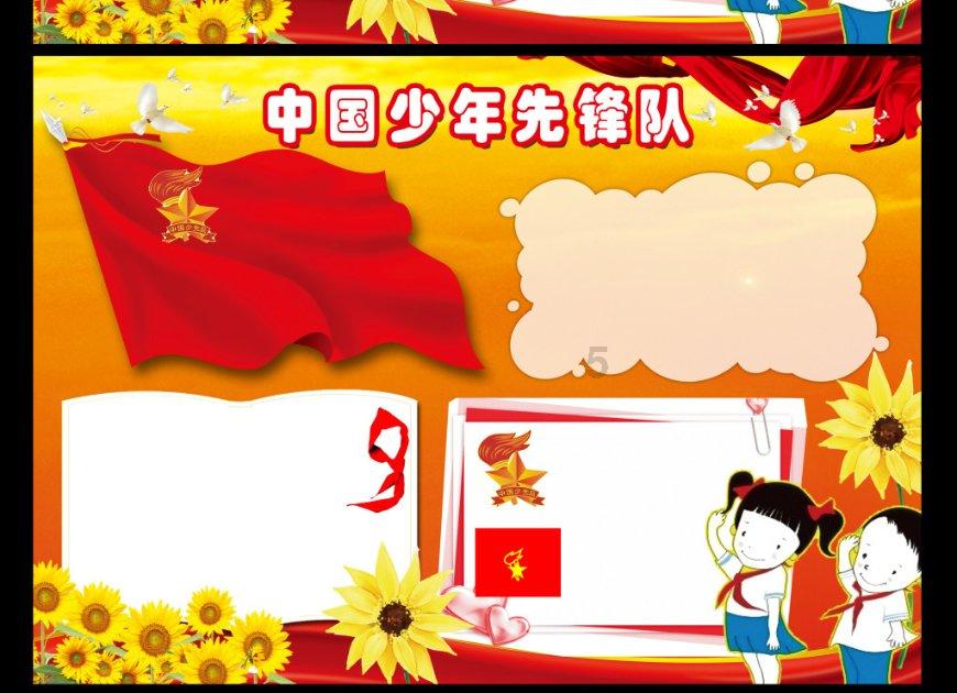 镇宁自治县综合行政执法局开展节前市容市貌综合整治