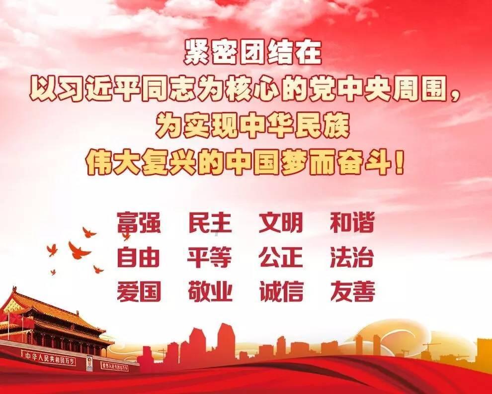 逃出小象森林