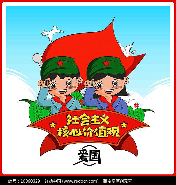 向为美好生活拼搏奋进的普通人致敬