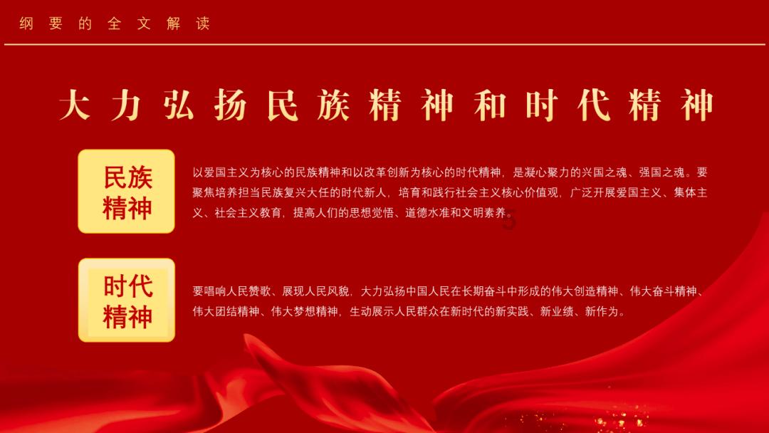 旋转射击2