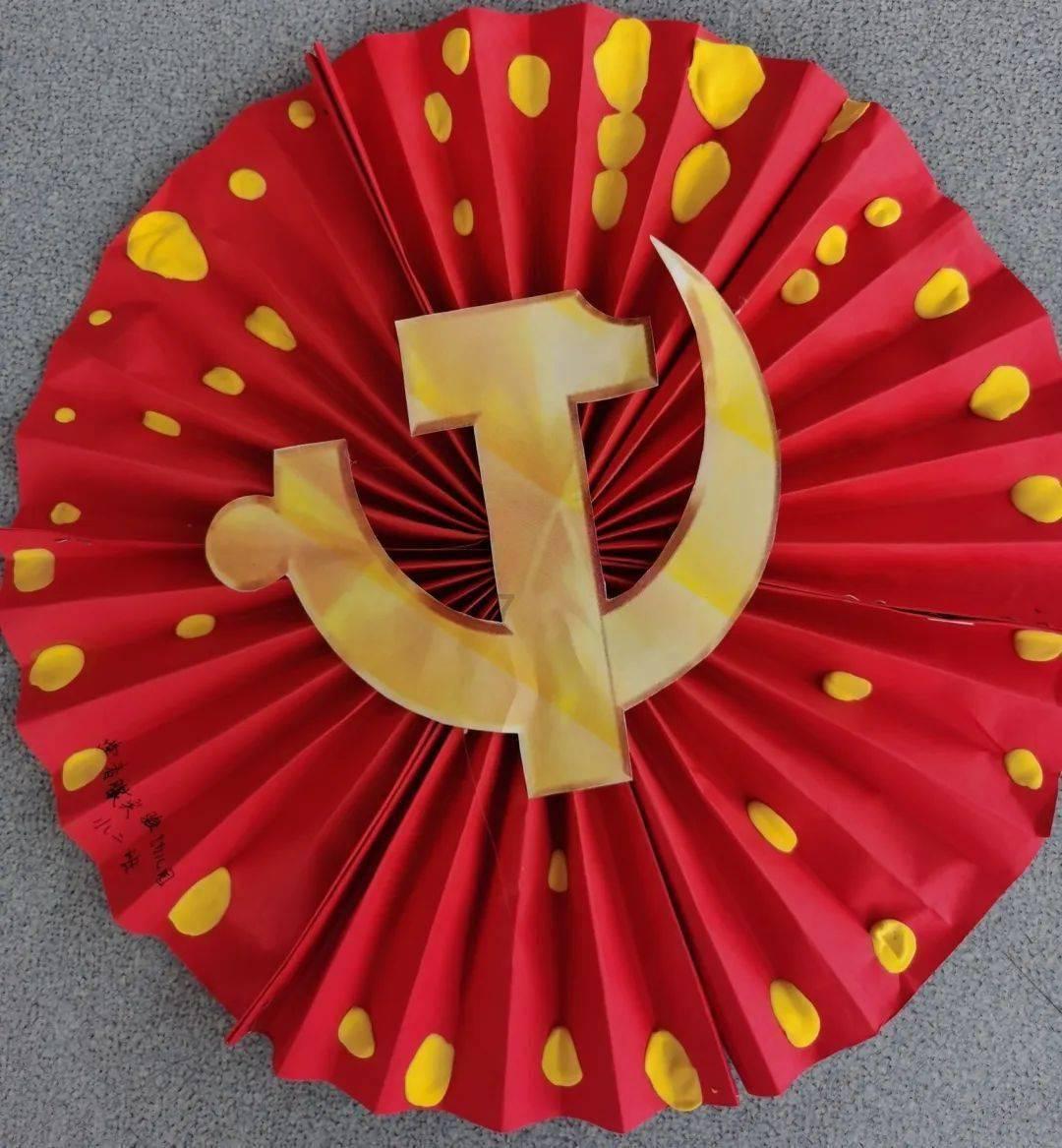 廉政观察:永远在路上 一刻不停歇