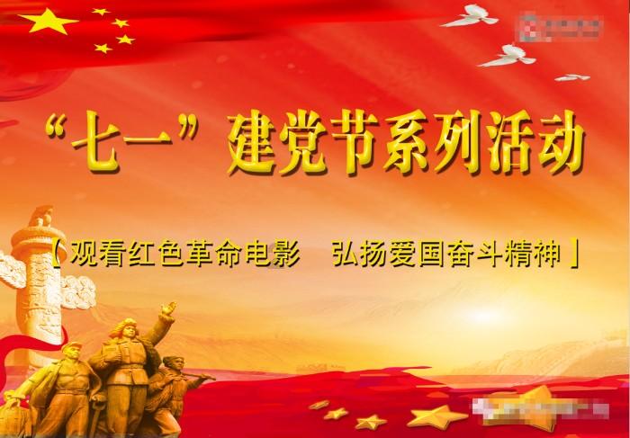 自由小迷宫