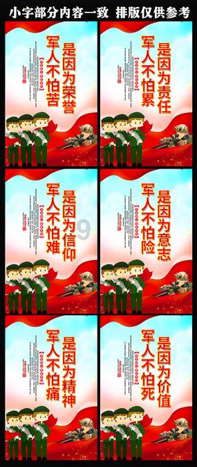 失忆症：黑暗后裔