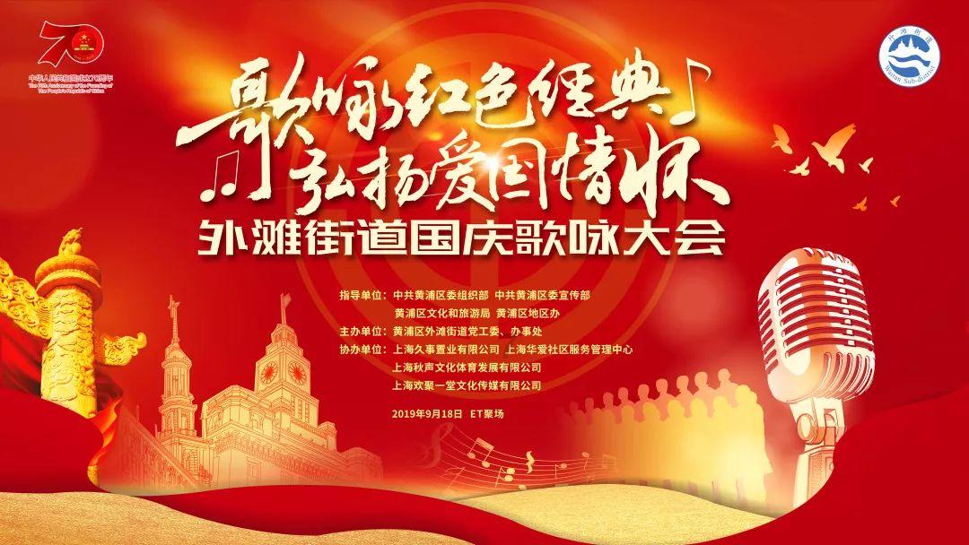 著名书法家战国权2024宣和至臻将军部长书画名家联展