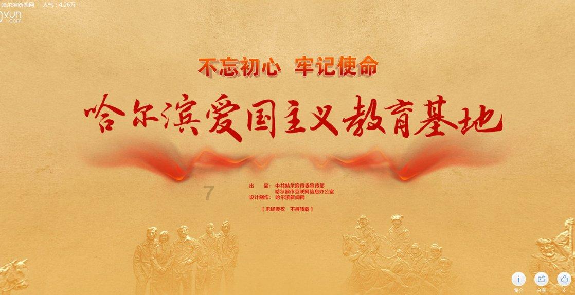 系带夏装