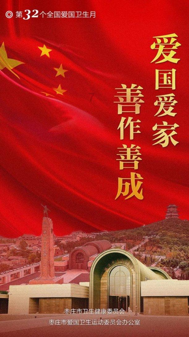 罗卜凡丸孑的做法