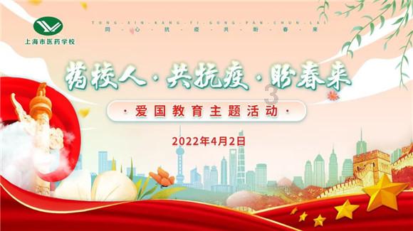 补救措施