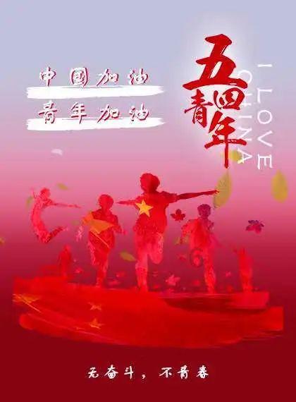 逃离魔幻猎镜