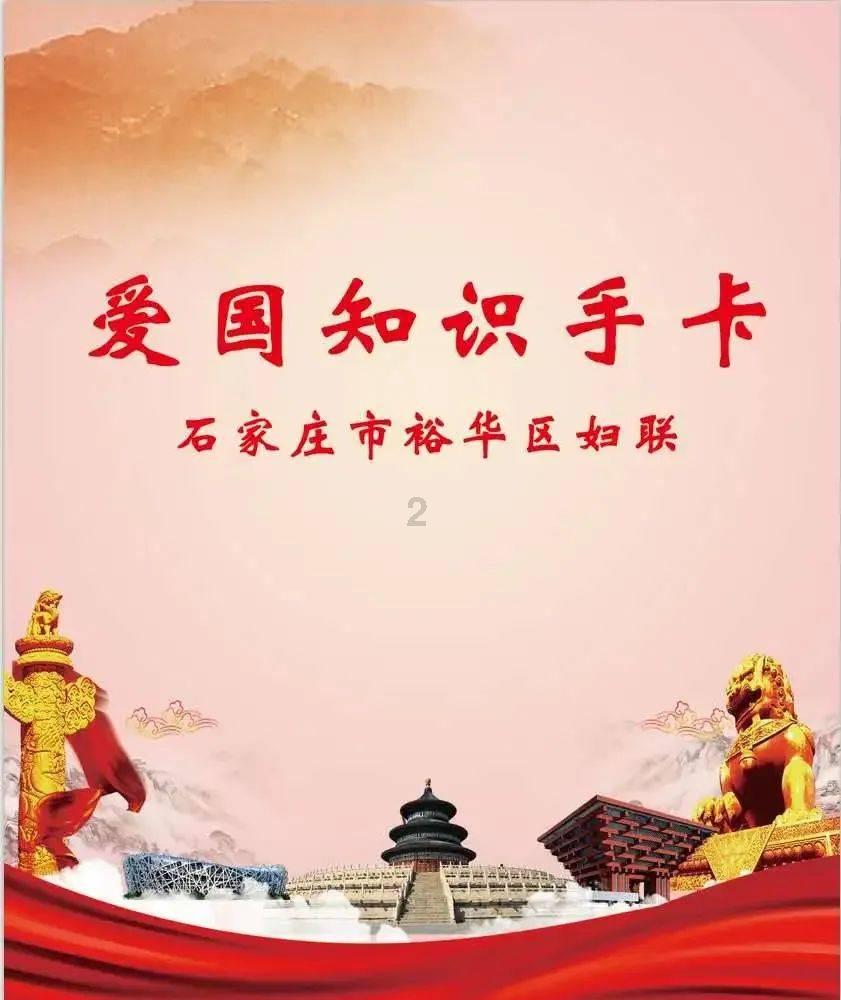 糯叽叽的浙东小城，藏着半部全唐诗