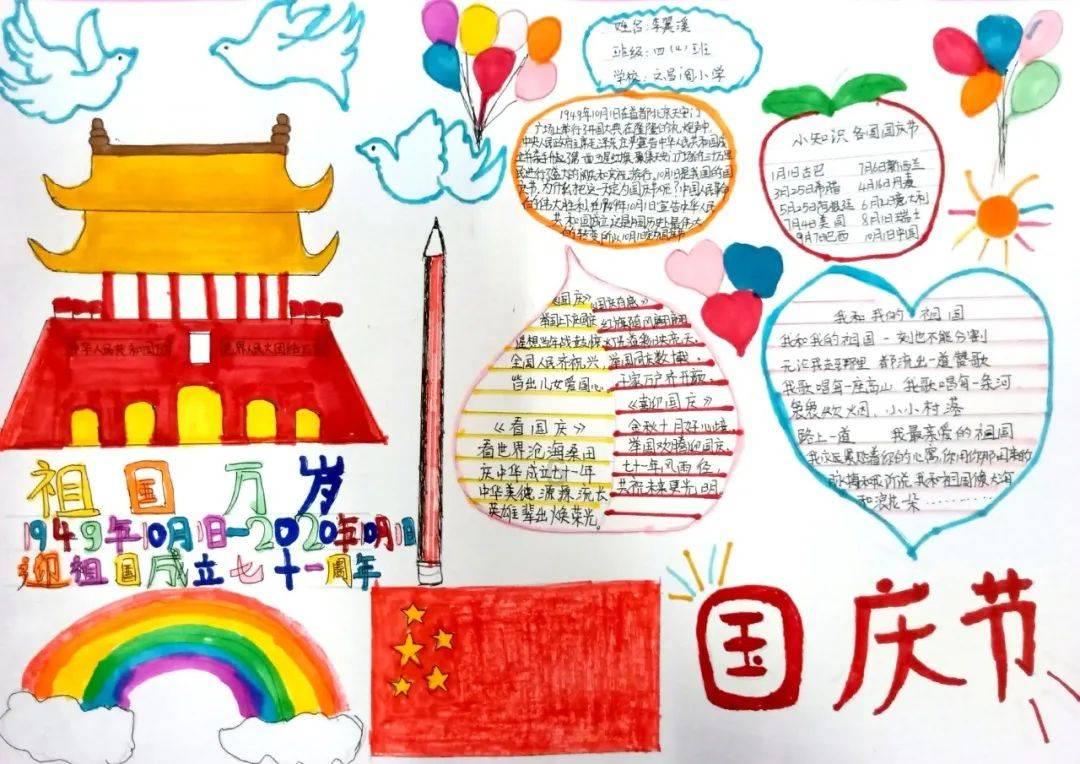 T008路公交专线开通