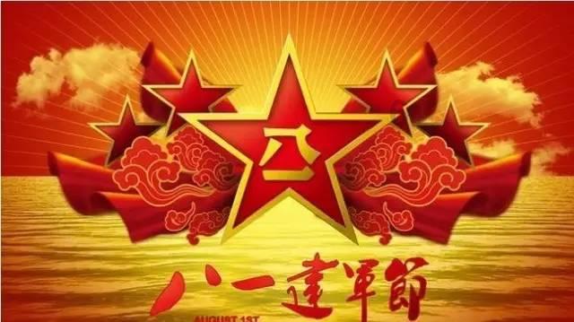 甜蜜的美好回忆