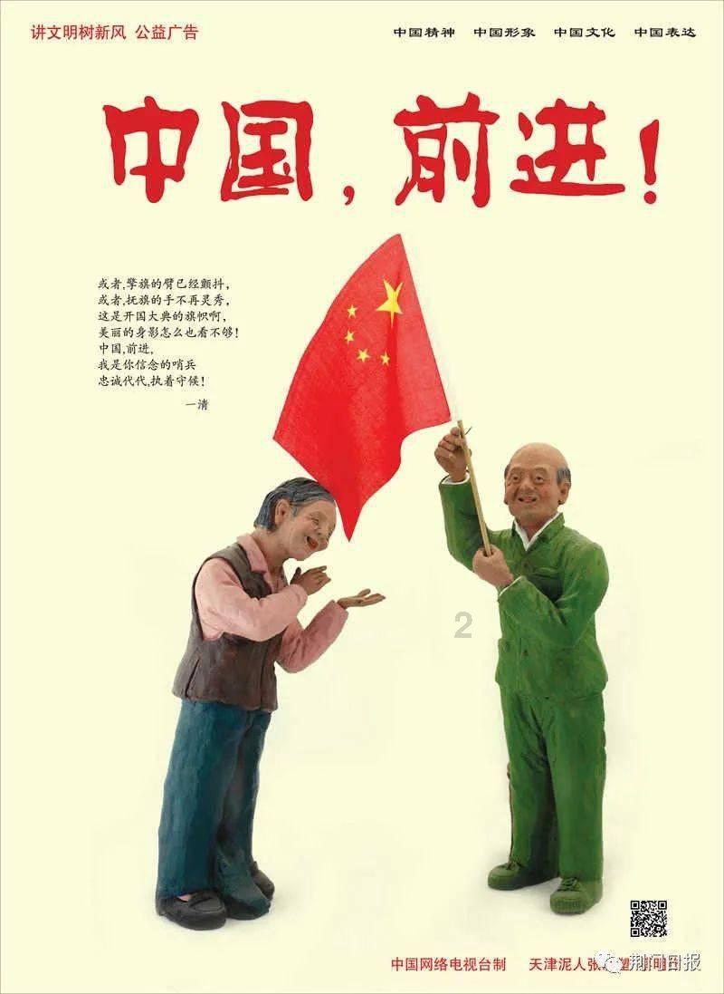 云雾高塔之重生