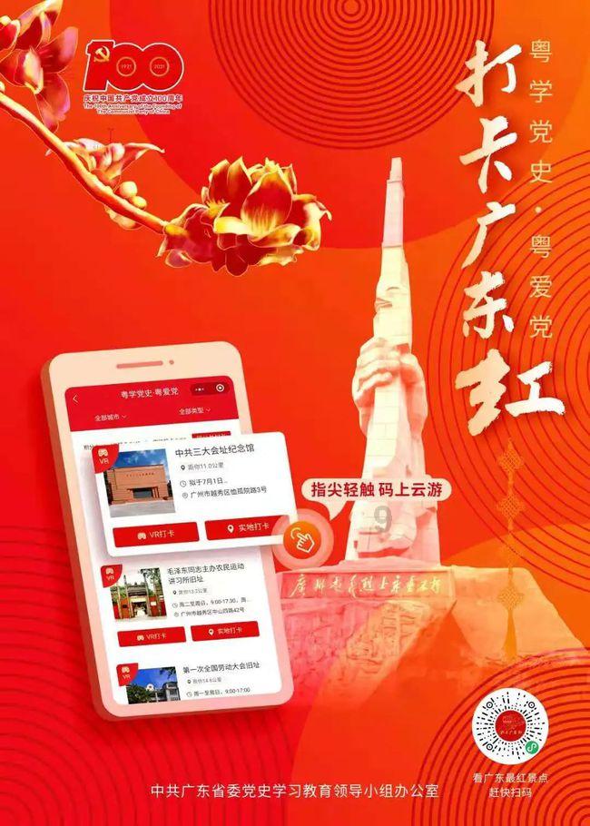 甘肃省庆城县发布寒潮蓝色预警