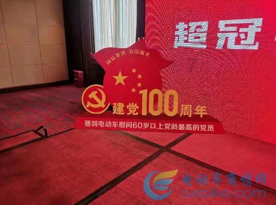 哪个眼霜去细纹比较好？游戏画面