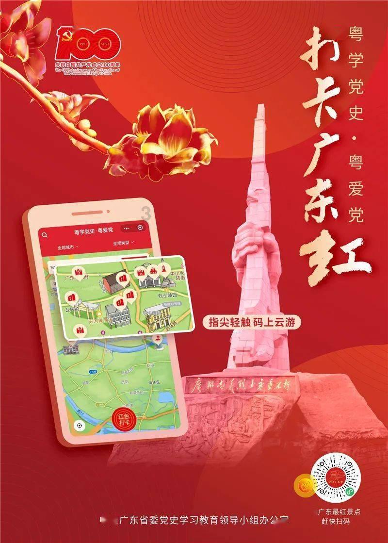 三国志12