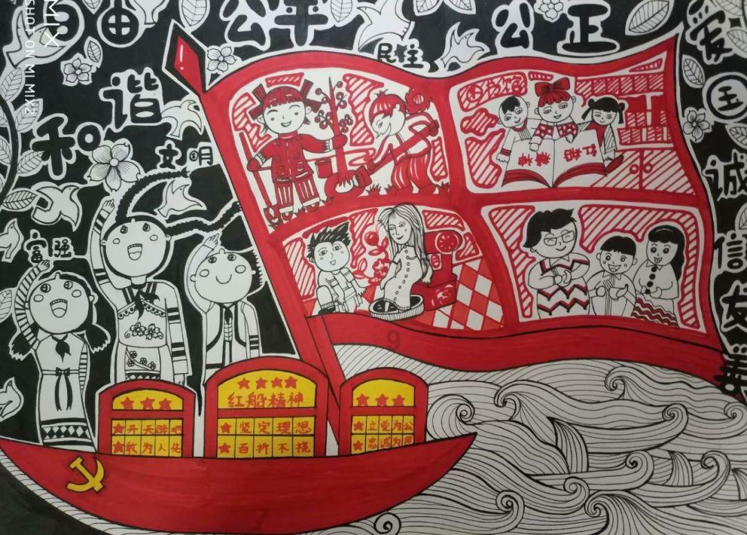 “女强人”石永怡覆灭记：为美容挪用110万，被捕仍喊是为了应酬