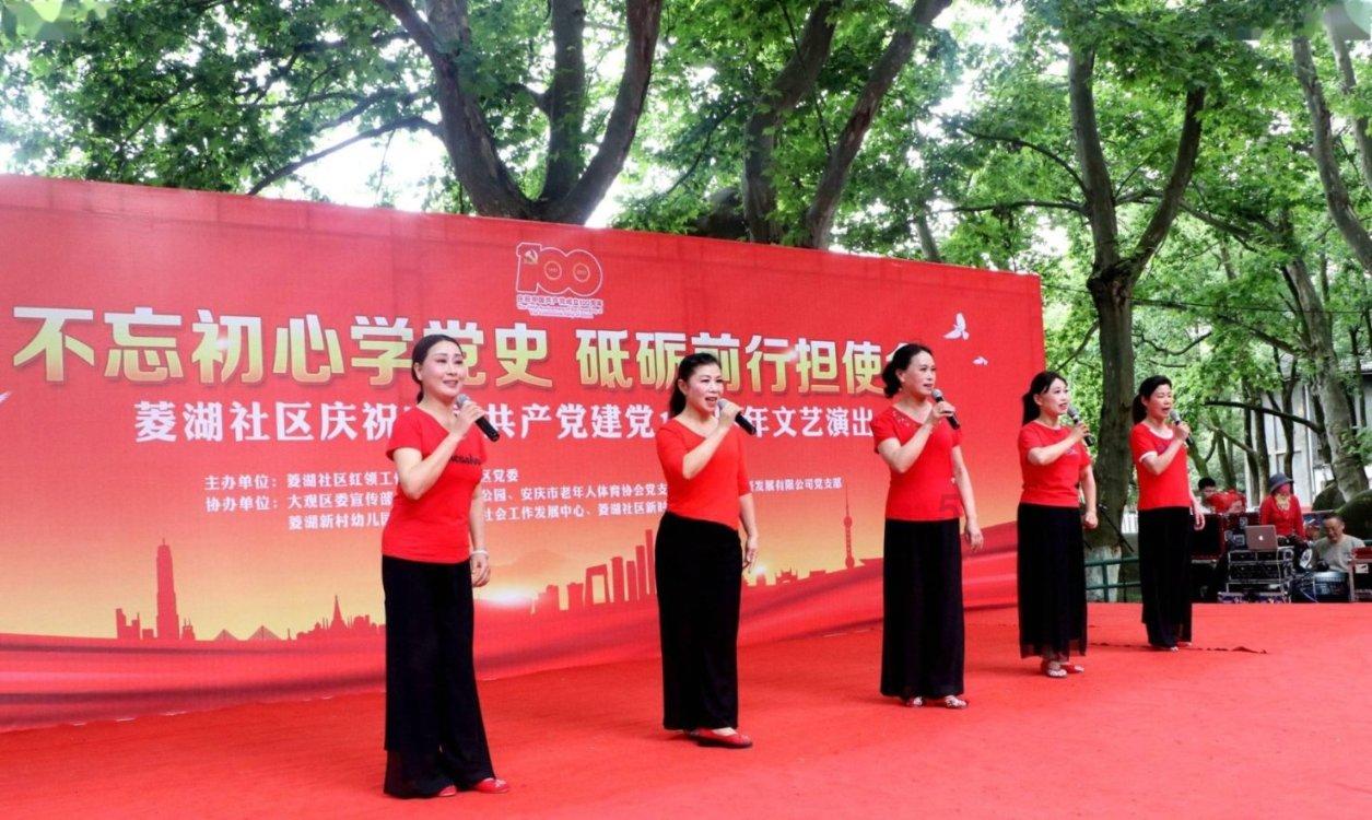 组装机械盔头龙2