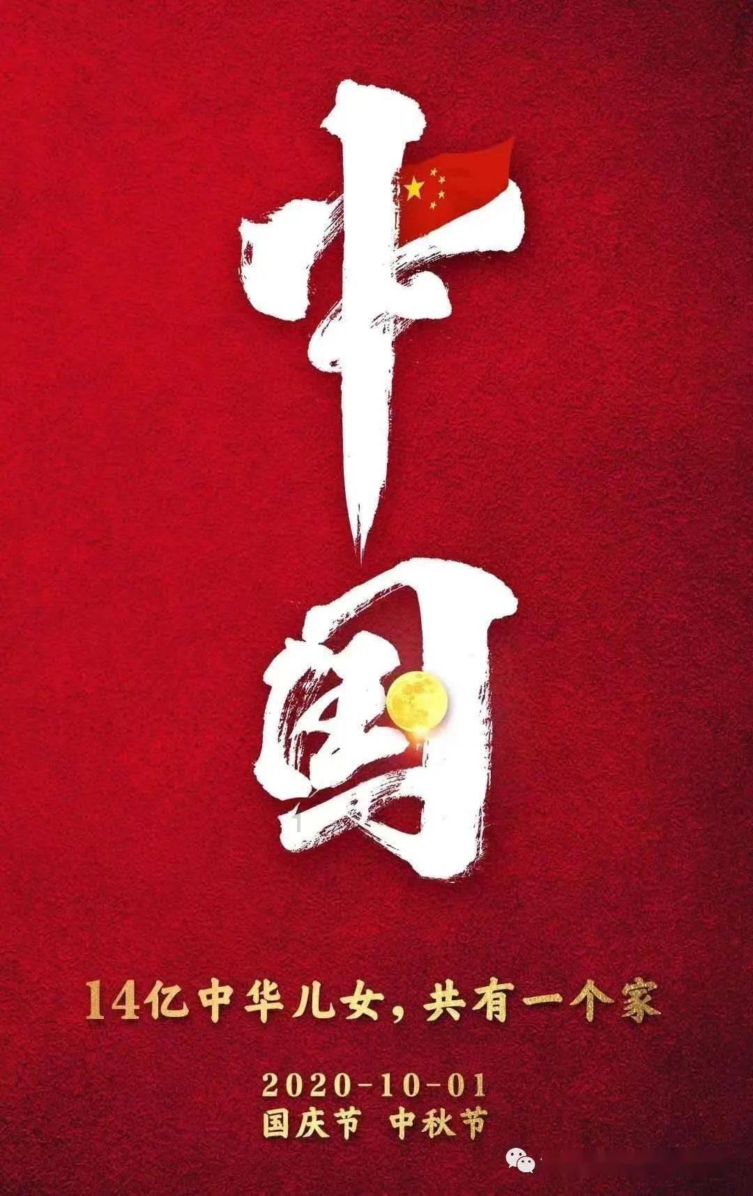 投篮得高分
