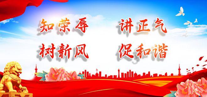 黎明守卫者