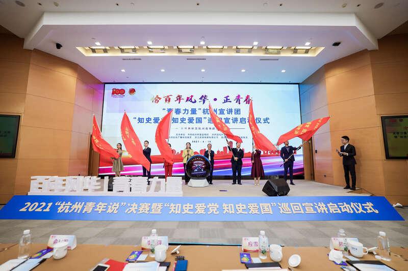 吕陵镇召开2023年度党组织书记述职评议大会