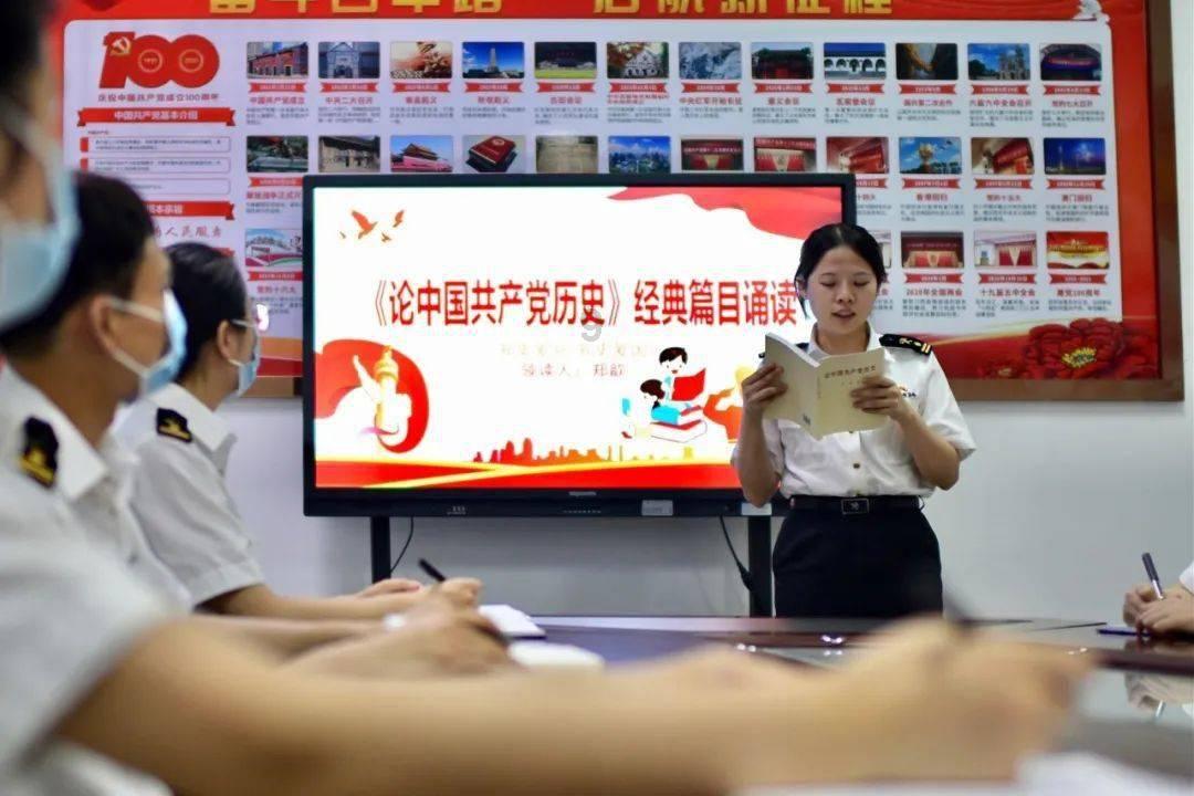男人说我在外头你不用管什么意思？游戏画面