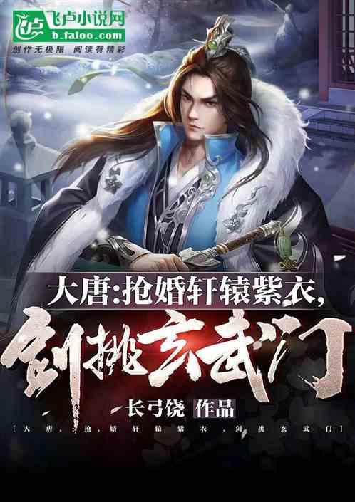 新泡泡大作战