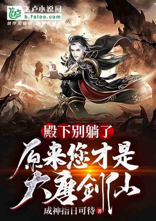 银河文明3