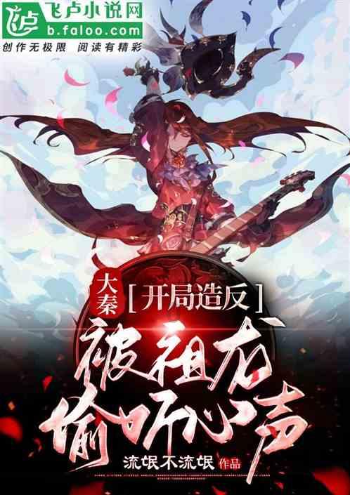 刺客信条奥德赛